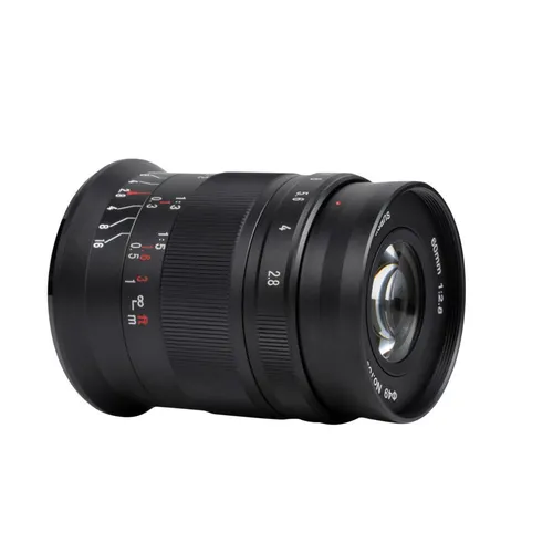 7Artisans 60mm F2.8 Macro Mark II Lens - Nikon Z Mount