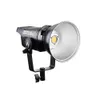 Continuous Lighting