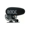Microphones