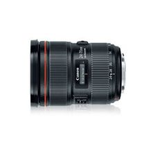 Canon EF 24-70mm f/2.8L II USM
