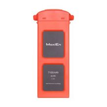 Autel Robotics Flight Battery for EVO II Drones
