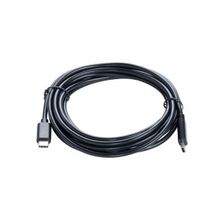 Broncolor USB-C Cable 3m