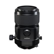 Fujifilm GF 110mm F5.6 T/S Macro Lens