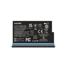 Insta360 X5 Battery