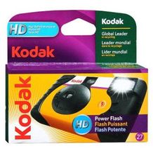 Kodak Power Flash Single Use Camera