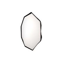Open Box LumoPro 48" Octabox