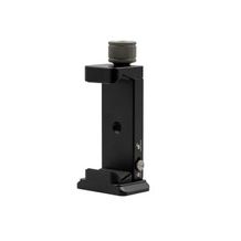 ProMaster Dovetail Phone Clamp