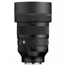 Sigma 85mm F1.2 DG Art Lens - Sony E-Mount