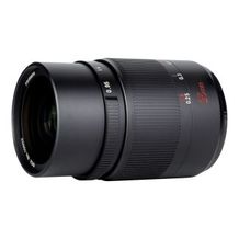 7Artisans 25mm F0.95 Lens - Sony E-Mount