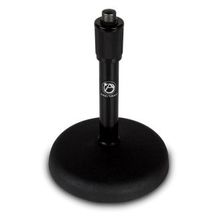 Atlas DS7E Adjustable Height 8-13in Desktop Mic Stand - Ebony