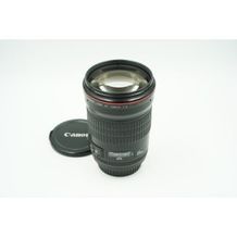 Used Canon EF 135mm f/2L USM
