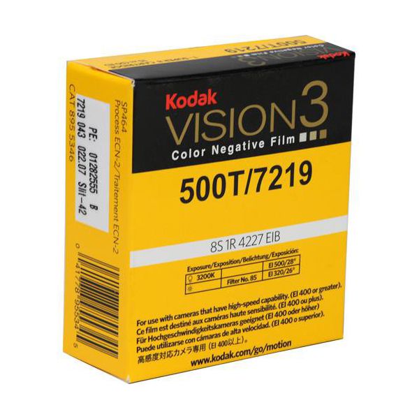 Kodak Vision3, 500T, 7219, 8mm X 15m, Perf. 1R Super 8